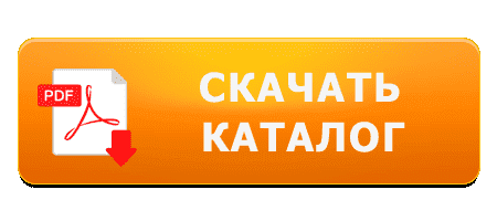 Скачать каталог Гидравлические вибропогружатели серии ВГ от производителя